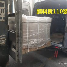 ͿīͺɫɫϻY110300