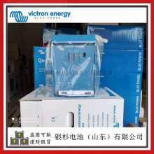 Victron energyPhoenix Smart IP4312V-30A1+1230V