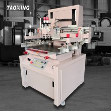 气动半自动丝印机 塑料制品丝网印刷机 4060半自动平面丝网印花机
