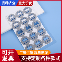 pvc���N��� PET��(sh��)�@�ؿ��� PCĥɰ���(bi��o)�|�ӟ������S