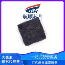 ˳HK32F030MG6U6A ƬMCU ΢ װUFQFPN28