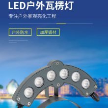 ledͤŽƻˮ¹ƬƱ