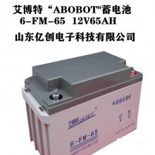 ABOBOT6-FM-150 12V150AHֱUPS EPSӦƿϵͳ