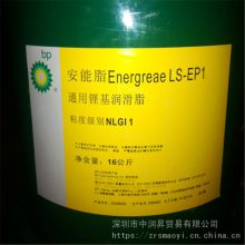 BP֬LCX222ѹ﮻֬BP Energrease LCX222