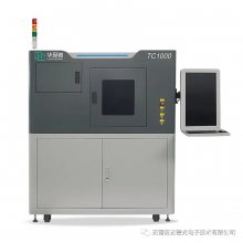 全自动半导体激光COS测试机 TC 1000