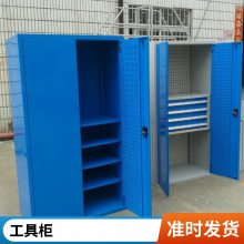 双开门带挂板工具柜生产商 1.2厚冷轧钢板工具柜报价