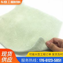 青海丙纶布300g路面养护涤纶短丝土工布 工程防渗白色聚酯长丝布