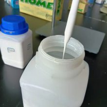 供应反应型环氧乳化剂XE-1050环氧乳液制备用