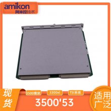 Ϻ3500Դģ\3500/15-02-02-00\TSI\3500\