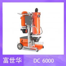 ҳཬ豸 Husqvarna DC 6000