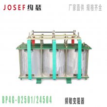 Ӧ BP4G-02501/24504 BP4G-02501/19605Ƶ JOSEFԼɪ