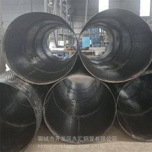 下井钢花管273*3螺旋桥式滤水管 600mm渗水管 基础