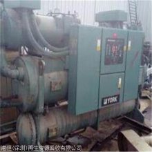 广州 二手制冷设备回收制冷机组 二手大中型制冷与空调设备回收
