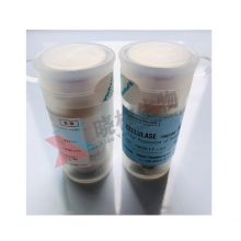 Yakult Cellulase R-10 άø R-10 L0012