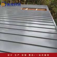 承德、秦皇岛铝镁锰板 25-430型铝镁锰金属屋面板 氟碳面漆抗腐蚀 锰镁铝板厂家