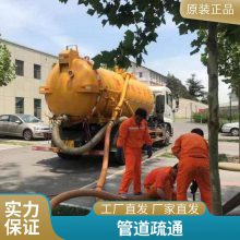 管道疏通堵水气囊 水管维修更换 污水管道堵漏气囊收费