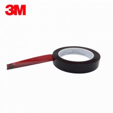 3M 616 ҵԽ 3M616 19mm*66mڱν ڹ⽺ ԭװƷ