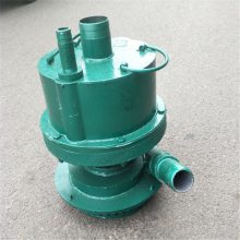 FQW15-70/CK矿用风动潜水泵 结构合理 易维护 气动排污排沙泵