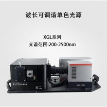 谱量光电 XGL系列 波长可调单色光源 光谱范围 200-2500nm 光利用***