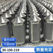 ԭ hilco HT1119-00-03ZXC0ֻо dyz