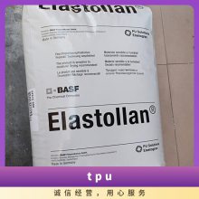 TPU ¹˹ E 1180 A 10 U 000 עܼ  ͸ ͵ ĥ 綯
