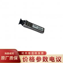 HK-SFP+-10G-10-1310-DF Ȳιշһģ