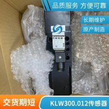 EMG г̴ LWH450EMG  KLW-0300ֻ