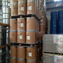 中轩食品级黄原胶 食用增稠剂汉生胶 稳定剂 25KG/桶