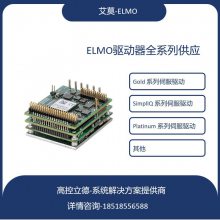 ֻӦ elmoֱ Ethercatͨ G-SOLTWI10/100ER1S