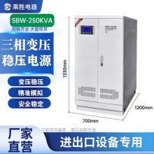ϺʤȫԶѹ豸רѹ100kva