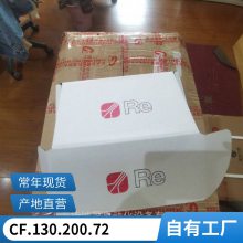RE Ŵ CB.200.500 CB.200.1000 ׼