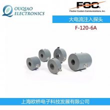 FCC F-120-6Aע̽ͷ У׼оFCC-BCICF-1