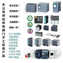 (yng)ȫ G120Xϵ 6SL3220-3YE24-0AB0 L(fng)C(j)Ì׃l