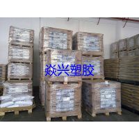 ¶ָ BASF Ultramid 6 HPN9233GHS BK-102 ԣ; ?