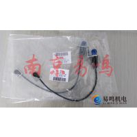 RS-903H日本理研(RIKEN KEIKI)