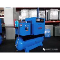 上海DESRAN德斯兰DSR-50F冷冻式干燥机