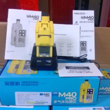 Ӣ˼M40PRO33Զʽĺһ