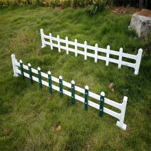 PVC护栏栅栏 景观园艺护栏 绿化隔离栏