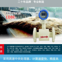 ColliHigh�������غ���LDBE-50�߾��������͵��������