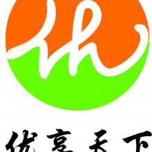 天津优享国际旅行社有限公司