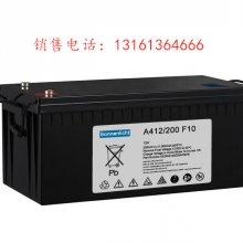 ¹A412/120Aupsר12v120ah12v120ahȫ