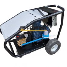 冠洁防爆高压清洗机洗车机化工 船舶油轮工业用冲洗泵300公斤压力
