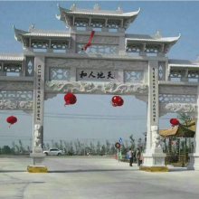 石雕牌坊的颜色 石门花岗岩 户外村口门楼