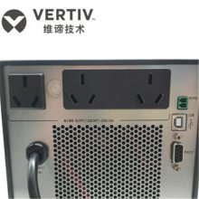 维谛UPS电源GXE01K00TL1101C00长效机1KVA800W在线式外接蓄电池