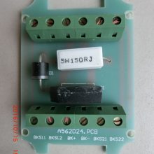 蓝光A562D24.PCB/DZE-14E/5W150RJ电梯制动器抱闸电源板