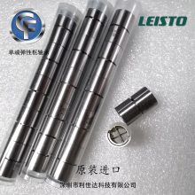 C-FLEX H-10 20 30ϵʮŤ  ʮֵ