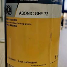 Ӧ³KLUBER ASONIC GHY 72 ֬1KG