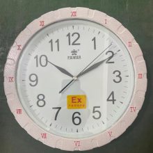 ʯӢ ʱ ǽڹ EX־оڵ