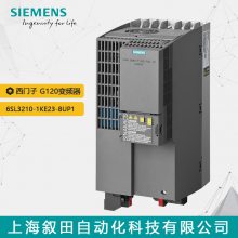 ԭװ G120Ƶ 6SL3210-1KE23-8UP1 18.5KW