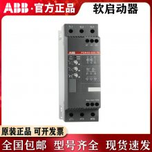 ABBPSTX45-600-7022KW10157672PSTX